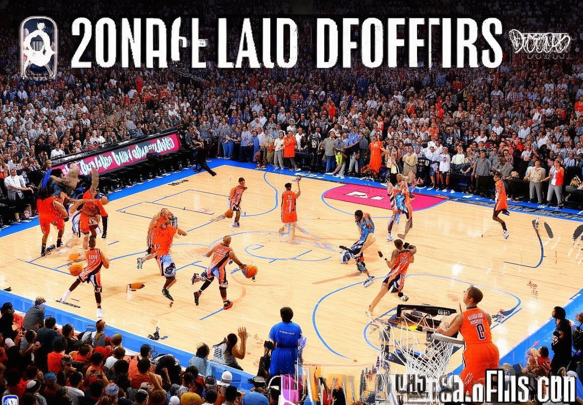 2016年NBA季后赛雷霆对决开拓者：经典对决回顾与战术分析(图1)